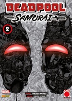 Deadpool Samurai Variant